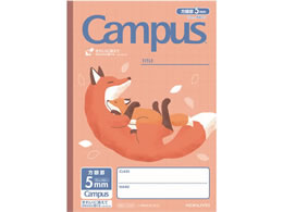 RN LpXm[gpr(Aj}) Z~B5 5mm Lcl