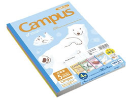 RN LpXm[gpr(Aj}) Z~B5 5mm 4pbN