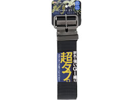 TAKAGI �����s���x���g �^�t48mm �u���b�N�^�O���[