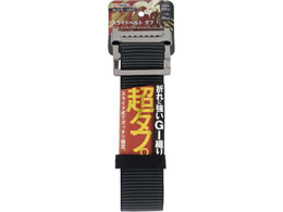 TAKAGI �X���C�h�x���g �^�t48mm �u���b�N�^�O���[
