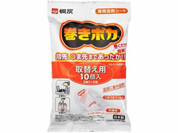 �ˊD �����|�J ��ւ��p ��p���M�V�[�g 10��