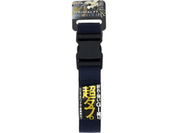 TAKAGI �����^�b�`�x���g �^�t 48mm �u���b�N�^�l�C�r�[