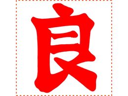 V`n^ \ p30  ԃCL XTS-3030-3