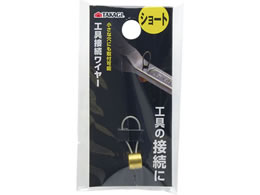 TAKAGI GIS �H��ڑ����C���[ �V���[�g