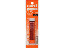 �O�H���M uni�i�m�_�C���J���[�֐c0.5mm �I�����W U05202NDC.4