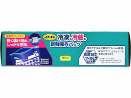 ライオン リード冷凍も冷蔵も新鮮保存バッグ スライドジッパー M ライオン リード冷凍も冷蔵も新鮮保存バッグ スライドジッパー M