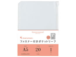 }} t@Xi[t|Pbg[t A5 20 L821