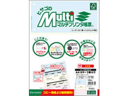 qTS }`v^[A4J[2 4 100 FSC2011