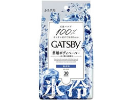 }_ Mcr[ACX{fBy[p[p 30