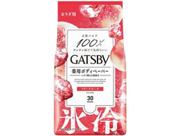 �}���_�� �M���c�r�[�A�C�X�{�f�B�y�[�p�[�t���[�Y�s�[�`���p 30��