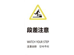 �� �X�^���h�T�C�� LS�T�C�� �z���C�g �i������ LS2245W-5