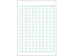 アピカ スヌーピー学習帳 漢字練習 150字 セミb5 Pg 51 Forestway 通販フォレストウェイ