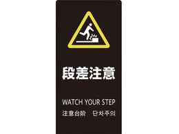 �� �X�^���h�T�C�� LS�T�C�� �u���b�N �i������ LS2246B-5