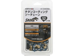 TAKAGI EARTH MAN �`�^���R�[�e�B���O �\�[�`�F�[�� SABRE 52�R�} CL65052NSSA