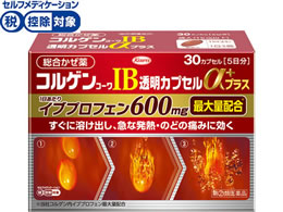 )a RQR[IBJvZvX 30JvZ