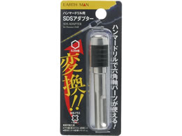 TAKAGI EARTH MAN SDS�A�_�v�^�[