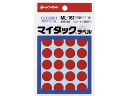 j`o }C^bNx~^Ԓa16mm24Ё~15V[g ML-1611