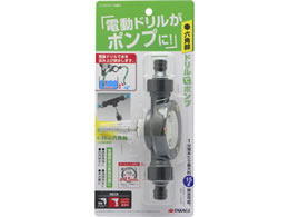 TAKAGI EARTH MAN �Z�p���h�����Ń|���v