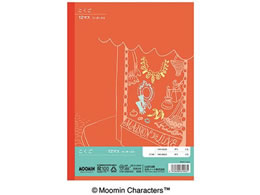 アピカ ムーミン学習帳 こくご 12マス リーダー入り セミb5 Forestway 通販フォレストウェイ