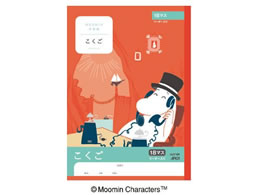 AsJ [~wK  18}X [_[ Z~B5