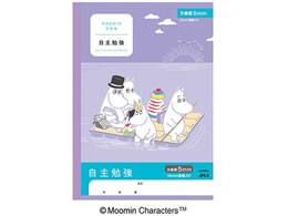 AsJ [~wK ׋ 5mmr Z~B5 LU705J