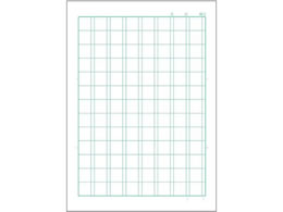 アピカ ムーミン学習帳 漢字練習帳 セミb5 104字 Lu3811 Forestway 通販フォレストウェイ