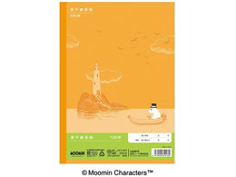 アピカ ムーミン学習帳 漢字練習帳 セミb5 1字 Lu3812 Forestway 通販フォレストウェイ