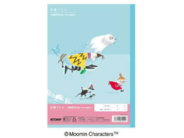 アピカ ムーミン学習帳 計算ドリル 5mm方眼罫 セミb5 Lus10cd Forestway 通販フォレストウェイ