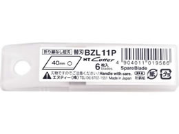 NT ֐n^L ܐȂZn 40mm 6 BZL11P 33126