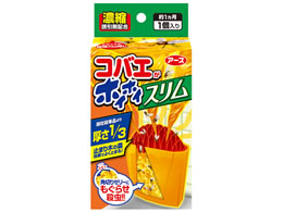 アース コバエがホイホイ 18個(2個入り９箱セット)