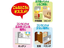 アース製薬 アースノーマット電池式 180日セット ホワイトシルバー Forestway 通販フォレストウェイ アース製薬 アースノーマット電池式 180日セット ホワイトシルバー Forestway 通販フォレストウェイ