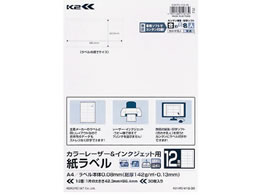 RN J[L&IJpxqK2rA4 12 30