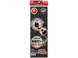 }OGbNX }OlbgStV[g(Jbg^Cv) MSWFPC-12