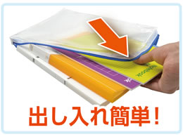 マグエックス メッシュケースマチあり PC MMCL-PC | Forestway【通販 ...