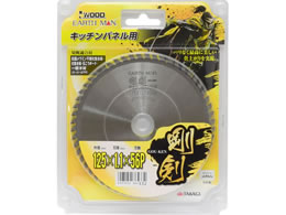 TAKAGI EARTH MAN ���� �L�b�`���p�l���p 125mm�~56P
