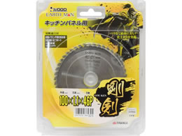 TAKAGI EARTH MAN ���� �L�b�`���p�l���p 100mm�~46P