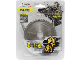 TAKAGI EARTH MAN �A���~�p�`�b�v�\�[ 100�~36P