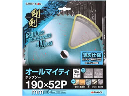 TAKAGI EARTH MAN ���� �I�[���}�C�e�B �`�b�v�\�[ 190mm�~52P