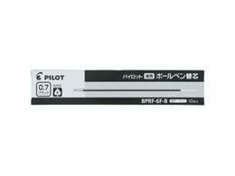 パイロット 油性ボールペン0 7mm替芯 黒 10本 Bprf6fb Forestway 通販フォレストウェイ