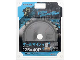 TAKAGI EARTH MAN ���� �I�[���}�C�e�B�`�b�v�\�[