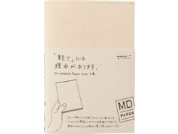 ミドリ デザインフィル Mdノートカバー 文庫 紙 コルドバ Forestway 通販フォレストウェイ