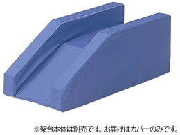 �A�Y���� �u���E���ˑ� �m�[�}����p�J�o�[ 0-3378-31