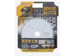 TAKAGI EARTH MAN ���� ���n�؍H�p�`�b�v�\�[ 125mm�~42P