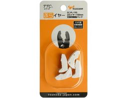 TTC ՂC[150mmppbh SC-PL-150