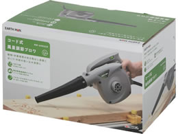 TAKAGI EARTH MAN �R�[�h�� ���ʒ��߃u���� BW-650SCB