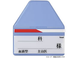 Fukumi �x�b�h�l�[���z���_�[ �x�b�h�l�[�� 20-5223-00 FK-133(�t���[�t�b�N�V�L)