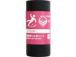 WAKI ɔ~߃V[g 0.35~100~500mm SD-09