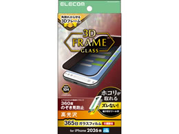 �G���R�� iPhone18 Pro �K���X�t�B���� �t���[���t �̂������h�~ �㉺���E ���ȒP�\�t�c�[�� PM-A26CFLGFPFT