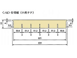 �A�Y���� �J���t���~�j�J�[�g�p�d�ؔ�(���p�c1��) 0-4559-12