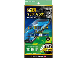 �G���R�� iPhone18 ProMax �K���X�t�B���� �S���� �u���[���C�g�J�b�g ���ȒP�\�t�c�[�� PM-A26DFLGOTBL